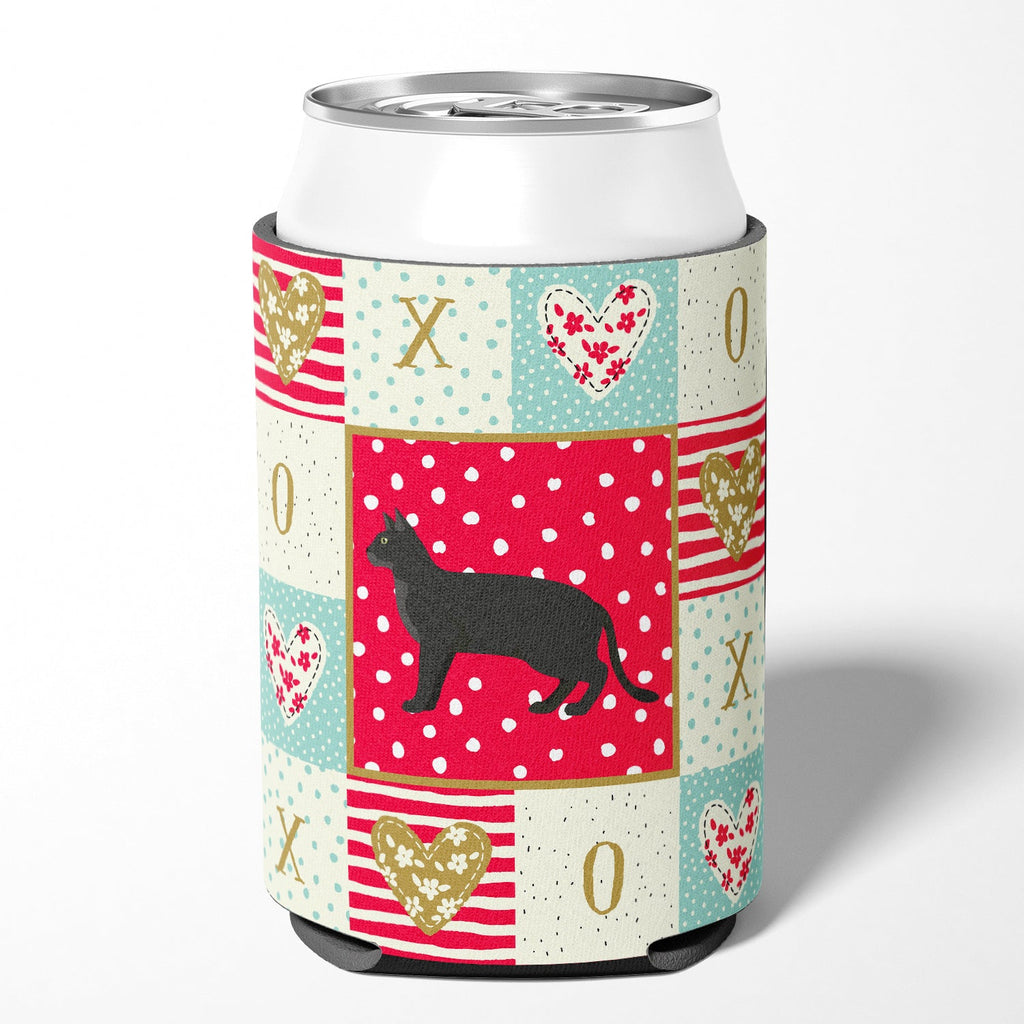 Chausie Black Cat Love Can or Bottle Hugger Cooler Sleeve for Standard 12 oz Cans, Insulated Foam Beer & Soda Can Hugger Reusable