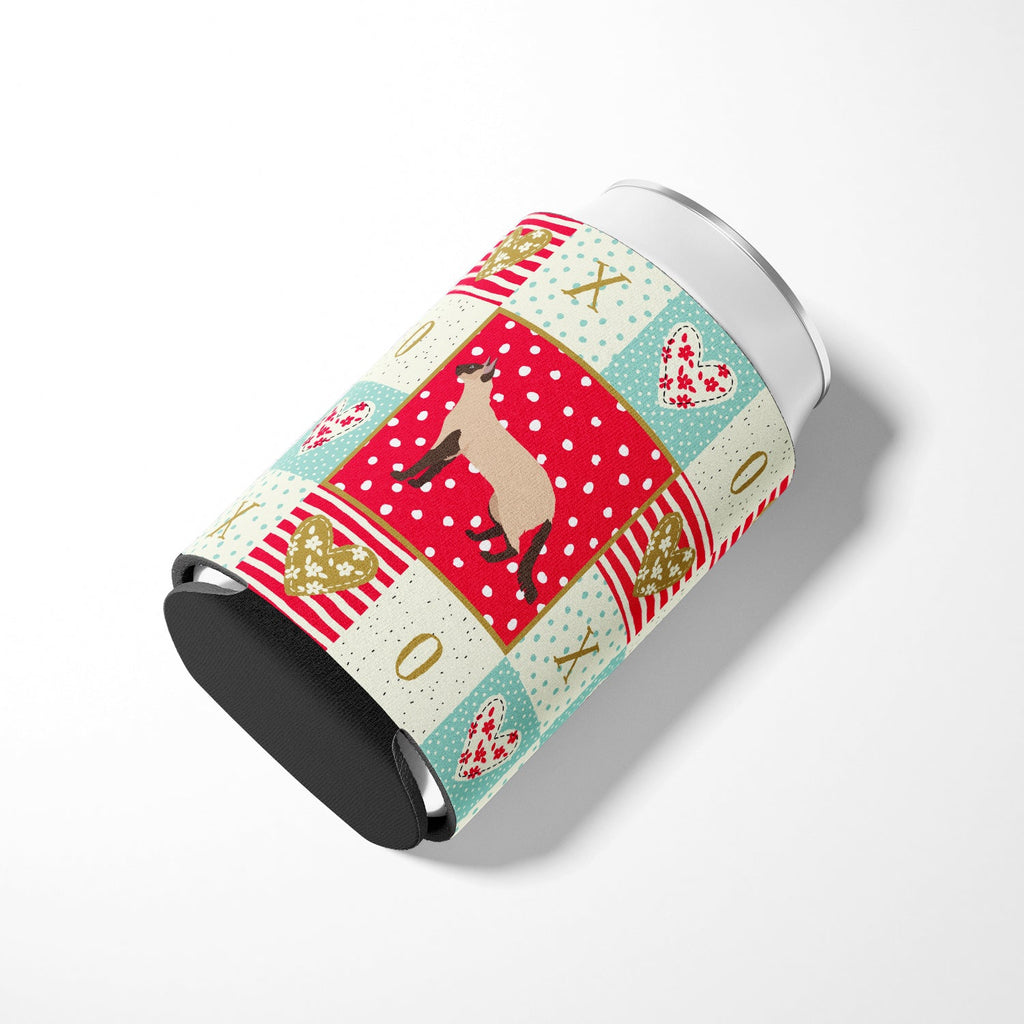 Colorpoint Longhair #3 Cat Love Can or Bottle Hugger Cooler Sleeve for Standard 12 oz Cans, Insulated Foam Beer & Soda Can Hugger Reusable