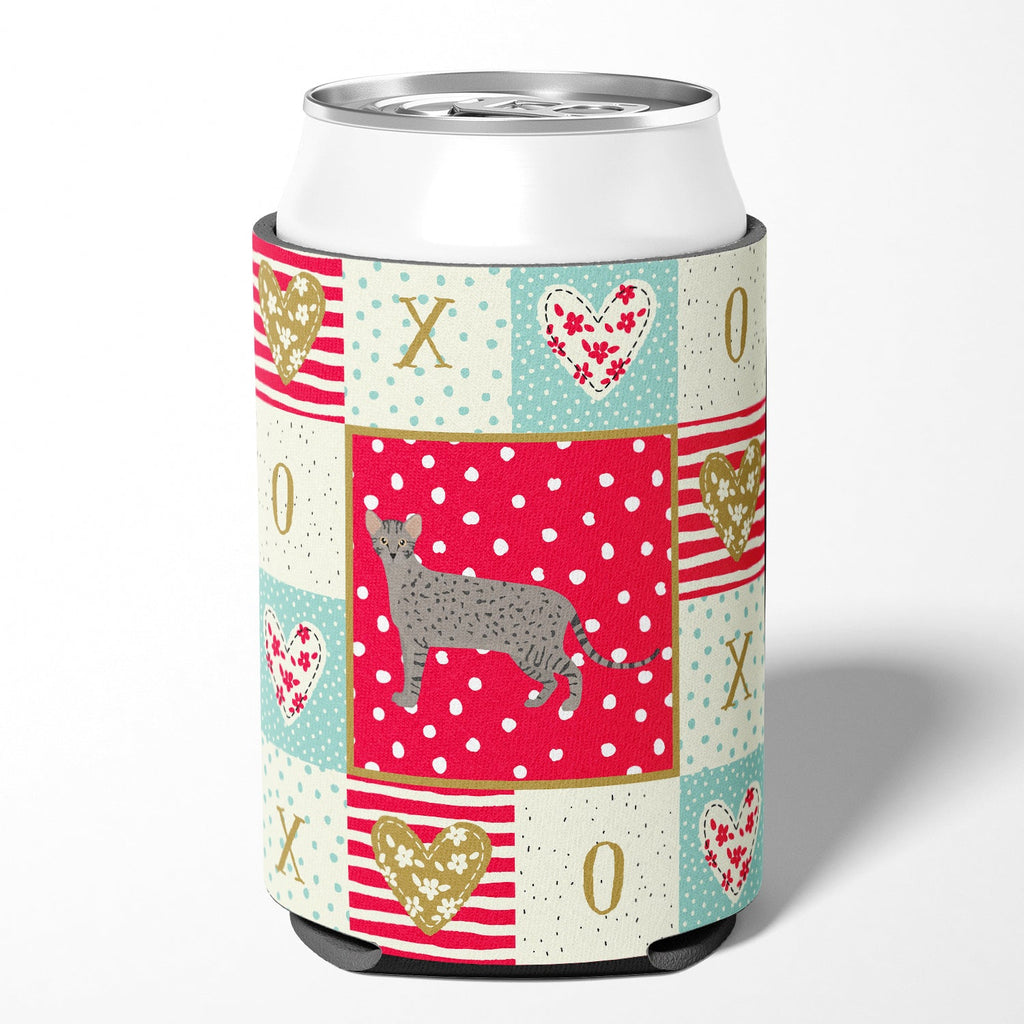 Safari #1 Cat Love Can or Bottle Hugger Cooler Sleeve for Standard 12 oz Cans, Insulated Foam Beer & Soda Can Hugger Reusable