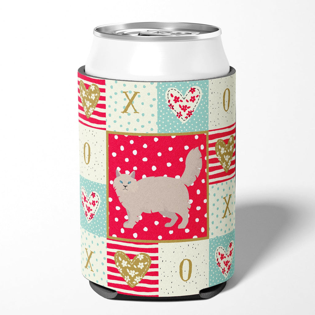 Siberian Forest #2 Cat Love Can or Bottle Hugger Cooler Sleeve for Standard 12 oz Cans, Insulated Foam Beer & Soda Can Hugger Reusable