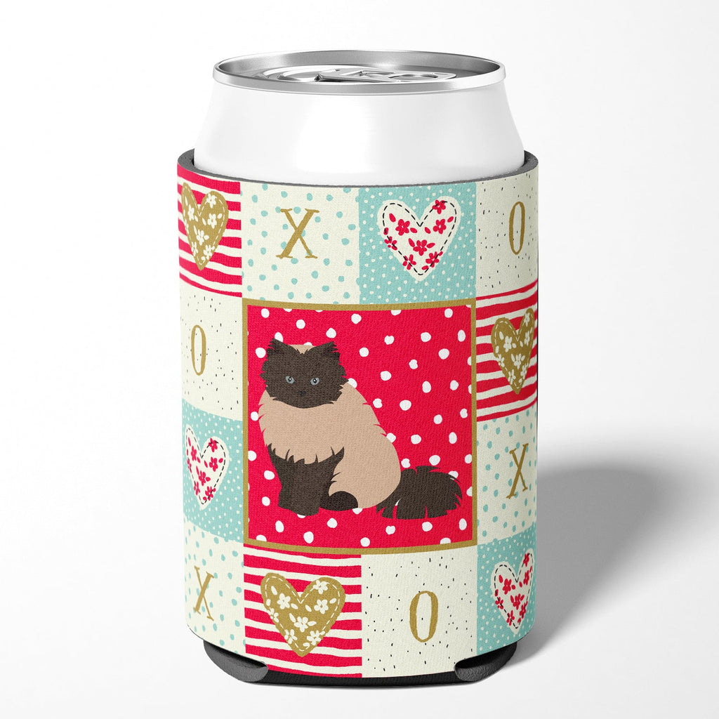 Colorpoint Persian Hymalayan #2 Cat Love Can or Bottle Hugger Cooler Sleeve for Standard 12 oz Cans, Insulated Foam Beer & Soda Can Hugger Reusable
