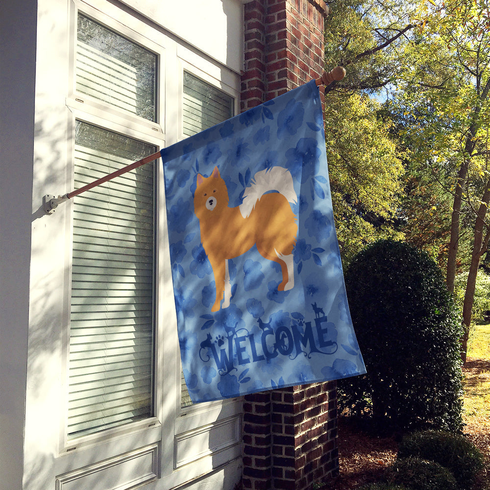 Elo Dog #1 Welcome House Flag 28x40 Porch Sleeve Pole Decorative Outside Yard Banner Artwork Wall Hanging, Polyester