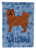 Eurasier Welcome Garden Flag Mailbox Decorative Yard Banner Outside Patio Artwork for Flower Beds, Garden Size, Multicolor