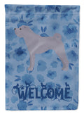 Shar Pei #1 Welcome Garden Flag Mailbox Decorative Yard Banner Outside Patio Artwork for Flower Beds, Garden Size, Multicolor