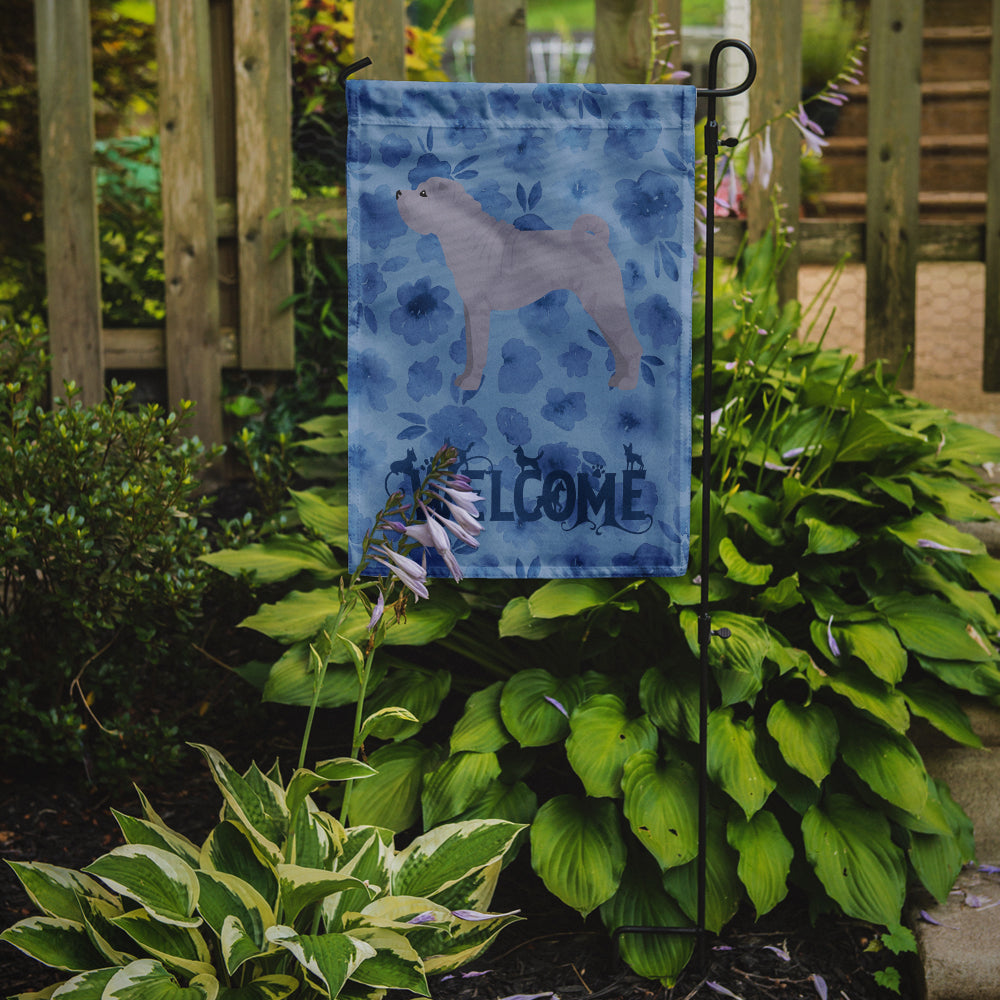 Shar Pei #1 Welcome Garden Flag Mailbox Decorative Yard Banner Outside Patio Artwork for Flower Beds, Garden Size, Multicolor