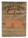 Bactrian Camel Welcome Garden Flag Mailbox Decorative Yard Banner Outside Patio Artwork for Flower Beds, Garden Size, Multicolor