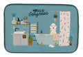 Sandy Bedlington Terrier in Bathtub Dish Drying Mat Absorbent Dish Drying Mat Pad for Kitchen Counter Dish Drainer Mat for Countertop, 14 x 21", Multicolor