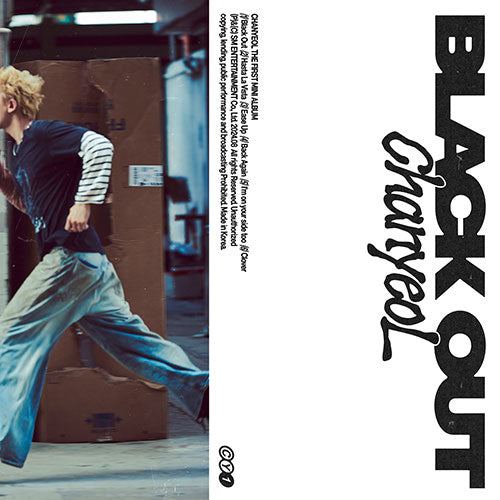 EXO Chanyeol 1st Mini Album - Black Out Photobook (Special Ver)