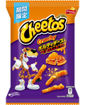 Cheetos Guilty Cheese & Pepperoni Pizza 65g - Japan (6 Pack)