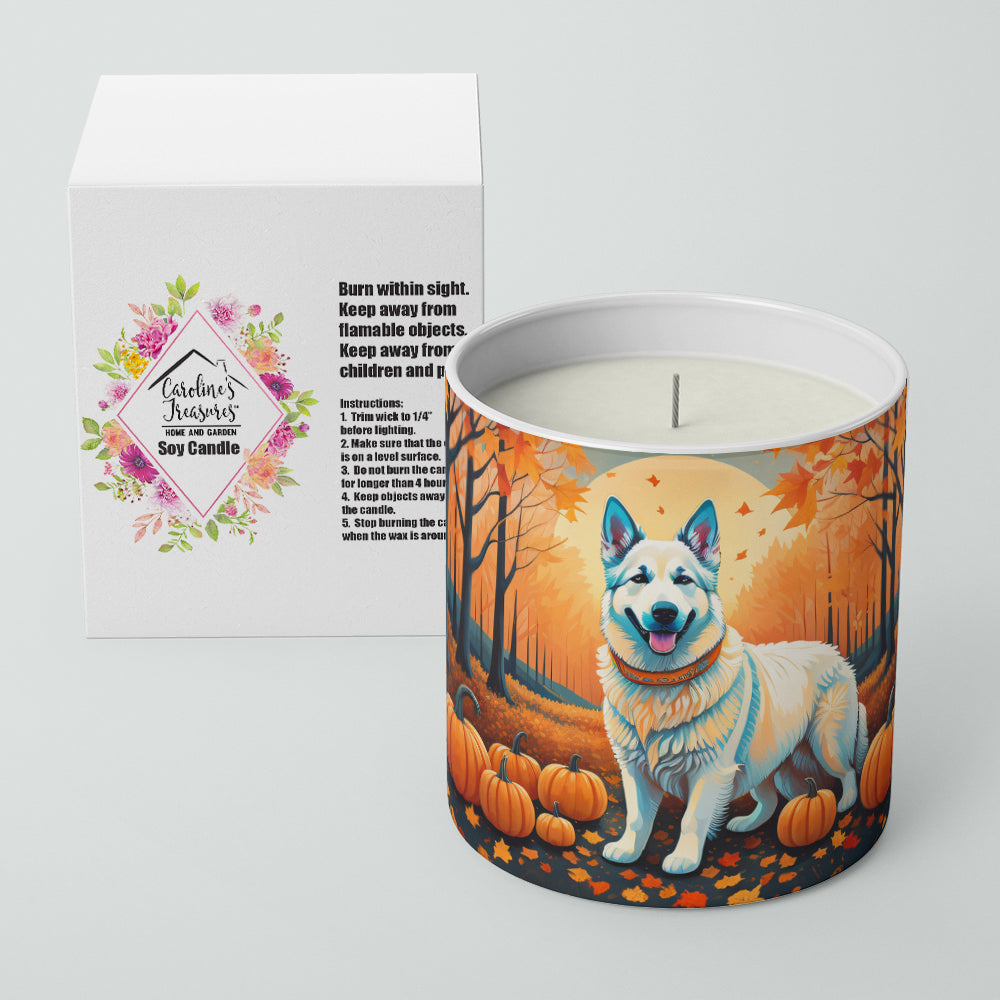 White German Shepherd Fall Decorative Soy Candle Nature Soy Wax Essential Oil Home Decor Ideal for Bedroom Kitchen Bath Office Gift, 10 oz