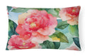 Alabama Camellia in Watercolor Decorative Throw Pillow 12x16 Indoor Outdoor Accent Cushion, Fabric Cover with Insert for Sofa, Bed, Porch & Living Room