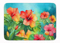 Hawaii Hawaiian Hibiscus in Watercolor Memory Foam Kitchen Mat Machine Washable Anti-Fatigue Cushion Comfort Bath or Kitchen Rug