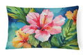Hawaii Hawaiian Hibiscus in Watercolor Decorative Throw Pillow 12x16 Indoor Outdoor Accent Cushion, Fabric Cover with Insert for Sofa, Bed, Porch & Living Room
