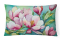 Louisiana Magnolias in Watercolor Decorative Throw Pillow 12x16 Indoor Outdoor Accent Cushion, Fabric Cover with Insert for Sofa, Bed, Porch & Living Room