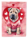 Shar Pei My Valentine Garden Flag Mailbox Decorative Yard Banner Outside Patio Artwork for Flower Beds, Garden Size, Multicolor
