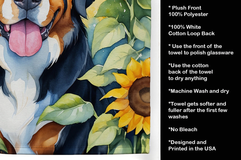 Bernese Mountain Dog in Sunflowers Kitchen Towel Velour Plush Front and Cotton Loop Back Machine Washable