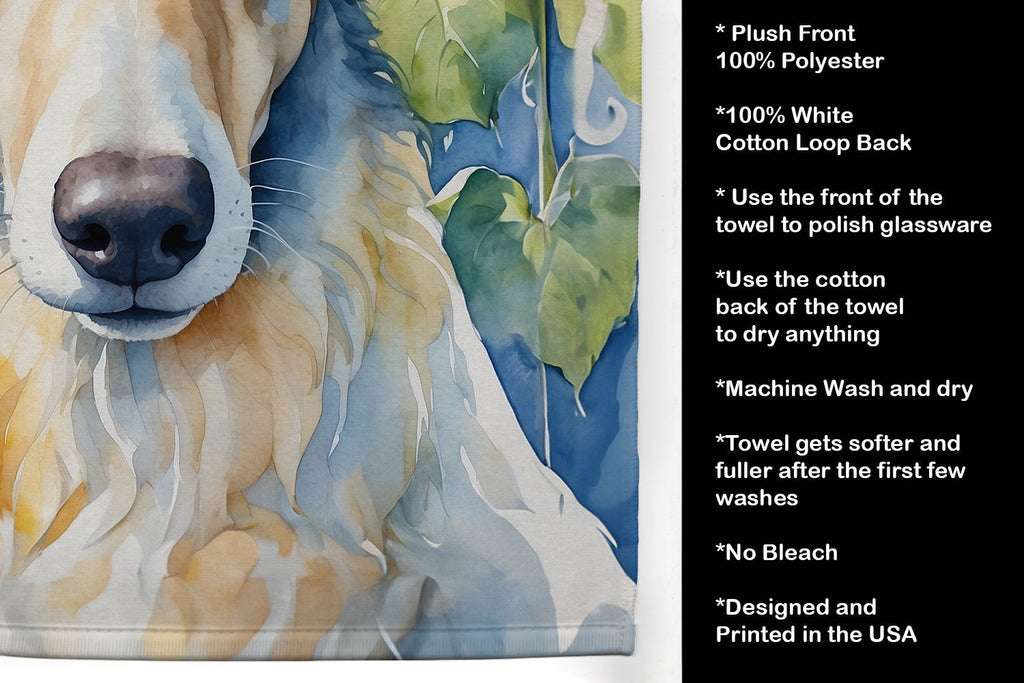 Borzoi in Sunflowers Kitchen Towel Velour Plush Front and Cotton Loop Back Machine Washable