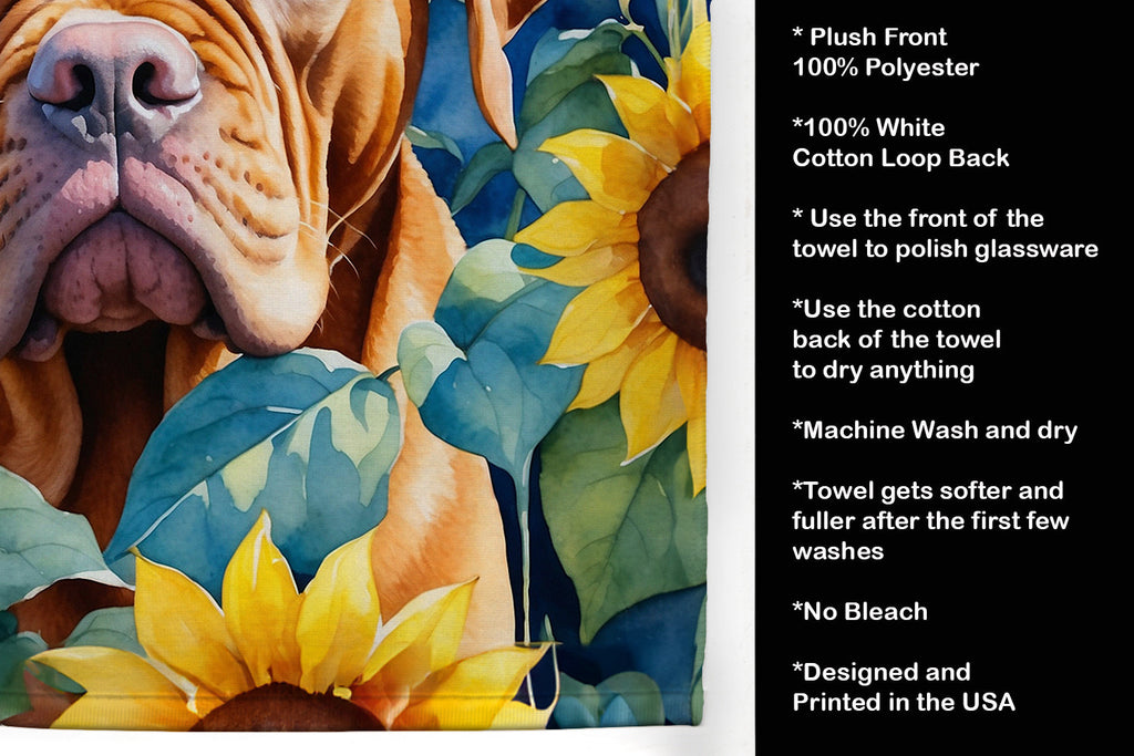 Dogue de Bordeaux in Sunflowers Kitchen Towel Velour Plush Front and Cotton Loop Back Machine Washable
