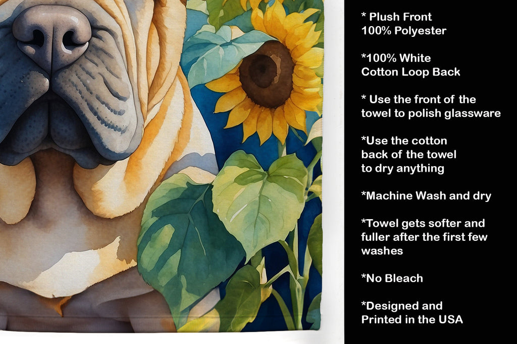 Shar Pei in Sunflowers Kitchen Towel Velour Plush Front and Cotton Loop Back Machine Washable