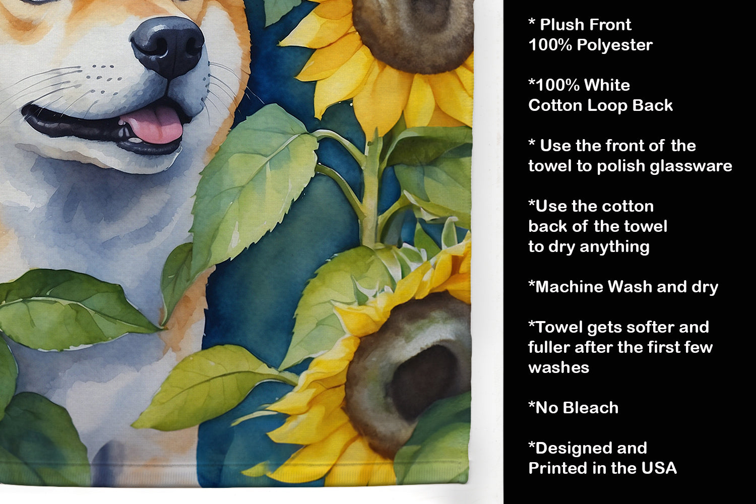 Shiba Inu in Sunflowers Kitchen Towel Velour Plush Front and Cotton Loop Back Machine Washable