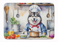 Alaskan Malamute The Chef Memory Foam Kitchen Mat Machine Washable Anti-Fatigue Cushion Comfort Bath or Kitchen Rug
