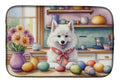 Decorating Easter American Eskimo Dish Drying Mat Absorbent Dish Drying Mat Pad for Kitchen Counter Dish Drainer Mat for Countertop, 14 x 21", Multicolor