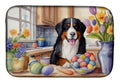 Decorating Easter Bernese Mountain Dog Dish Drying Mat Absorbent Dish Drying Mat Pad for Kitchen Counter Dish Drainer Mat for Countertop, 14 x 21", Multicolor