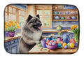 Decorating Easter Keeshond Dish Drying Mat Absorbent Dish Drying Mat Pad for Kitchen Counter Dish Drainer Mat for Countertop, 14 x 21", Multicolor
