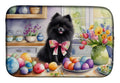 Decorating Easter Pomeranian Dish Drying Mat Absorbent Dish Drying Mat Pad for Kitchen Counter Dish Drainer Mat for Countertop, 14 x 21", Multicolor