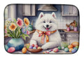 Decorating Easter Samoyed Dish Drying Mat Absorbent Dish Drying Mat Pad for Kitchen Counter Dish Drainer Mat for Countertop, 14 x 21", Multicolor