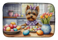 Decorating Easter Yorkshire Terrier Dish Drying Mat Absorbent Dish Drying Mat Pad for Kitchen Counter Dish Drainer Mat for Countertop, 14 x 21", Multicolor