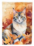 Aphrodite Giant Cat in Fall Leaves House Flag 28x40 Porch Sleeve Pole Decorative Outside Yard Banner Artwork Wall Hanging, Polyester