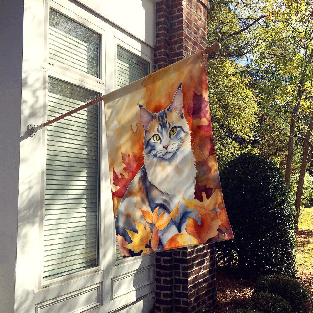 Aphrodite Giant Cat in Fall Leaves House Flag 28x40 Porch Sleeve Pole Decorative Outside Yard Banner Artwork Wall Hanging, Polyester