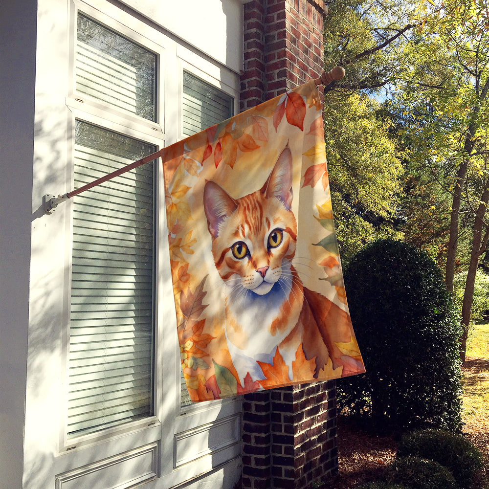Arabian Mau Cat in Fall Leaves House Flag 28x40 Porch Sleeve Pole Decorative Outside Yard Banner Artwork Wall Hanging, Polyester