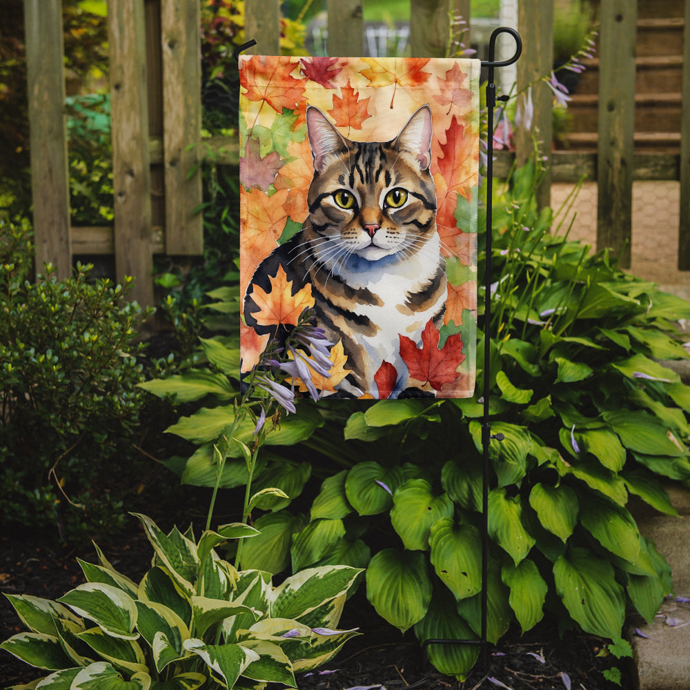 California Spangled Cat in Fall Leaves Garden Flag Mailbox Decorative Yard Banner Outside Patio Artwork for Flower Beds, Garden Size, Multicolor