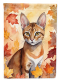 Chausie Cat in Fall Leaves House Flag 28x40 Porch Sleeve Pole Decorative Outside Yard Banner Artwork Wall Hanging, Polyester