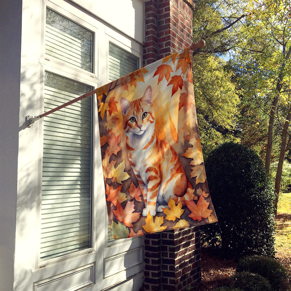 Cheetoh Cat in Fall Leaves House Flag 28x40 Porch Sleeve Pole Decorative Outside Yard Banner Artwork Wall Hanging, Polyester