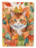 Foldex Exotic Fold Cat in Fall Leaves Garden Flag Mailbox Decorative Yard Banner Outside Patio Artwork for Flower Beds, Garden Size, Multicolor