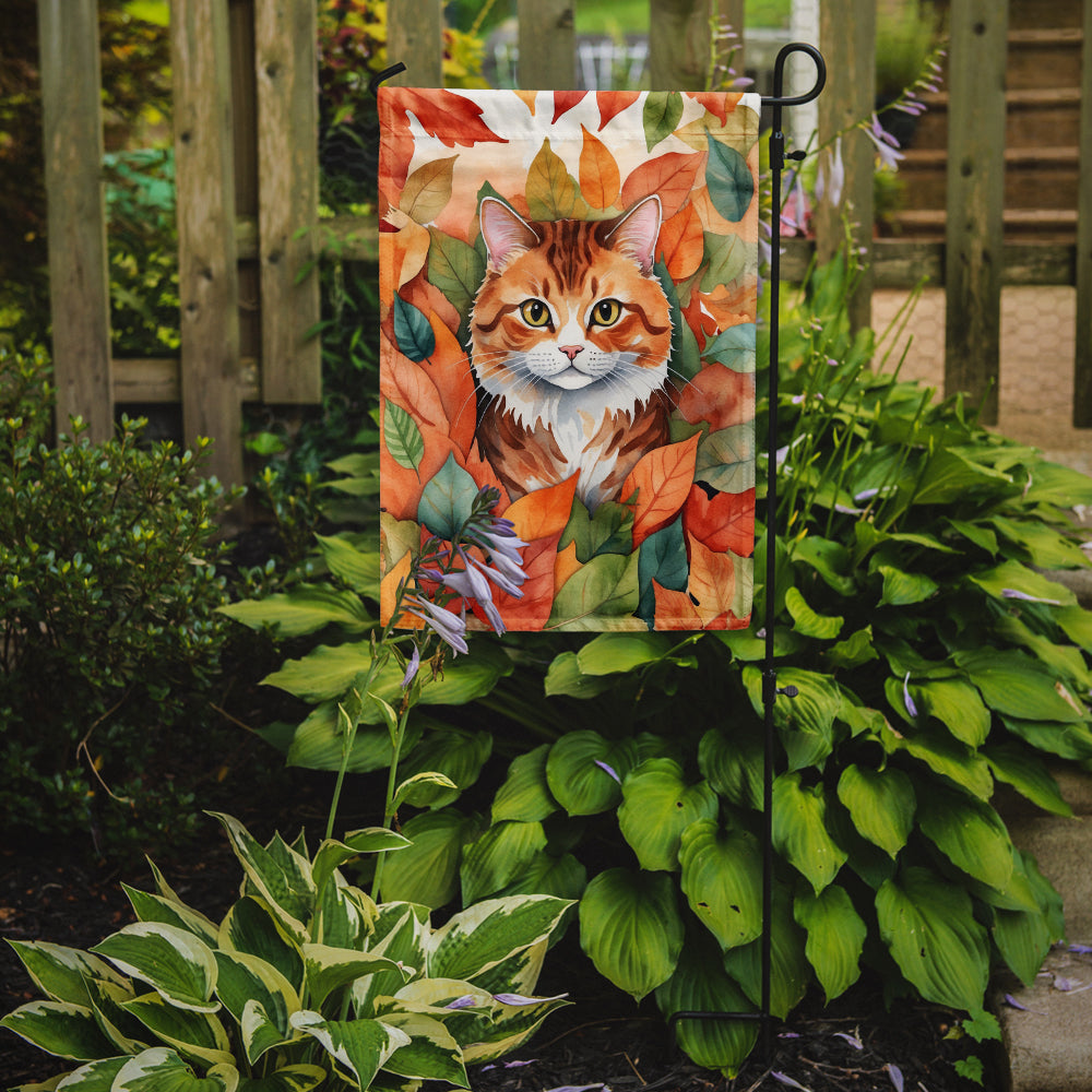 Foldex Exotic Fold Cat in Fall Leaves Garden Flag Mailbox Decorative Yard Banner Outside Patio Artwork for Flower Beds, Garden Size, Multicolor