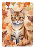 German Rex Cat in Fall Leaves Garden Flag Mailbox Decorative Yard Banner Outside Patio Artwork for Flower Beds, Garden Size, Multicolor