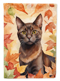 Havana Brown Cat in Fall Leaves Garden Flag Mailbox Decorative Yard Banner Outside Patio Artwork for Flower Beds, Garden Size, Multicolor