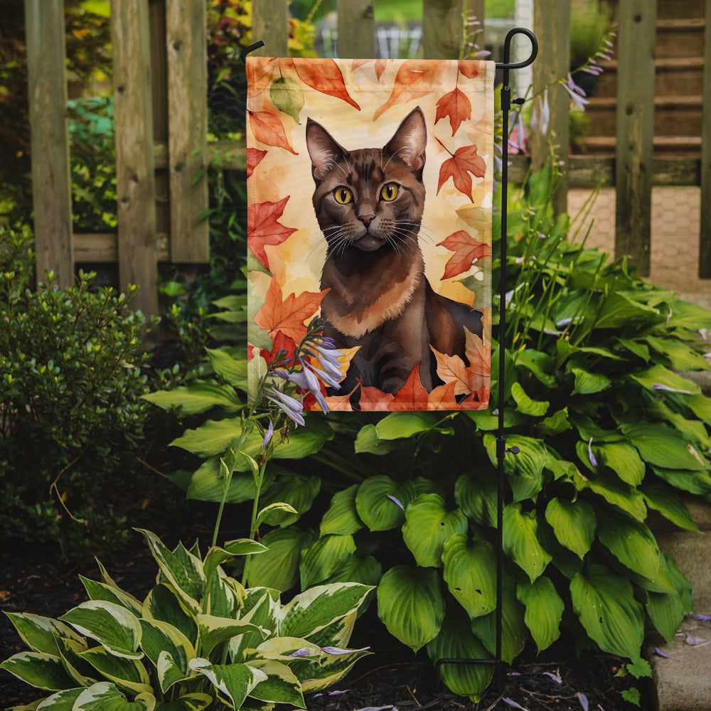 Havana Brown Cat in Fall Leaves Garden Flag Mailbox Decorative Yard Banner Outside Patio Artwork for Flower Beds, Garden Size, Multicolor
