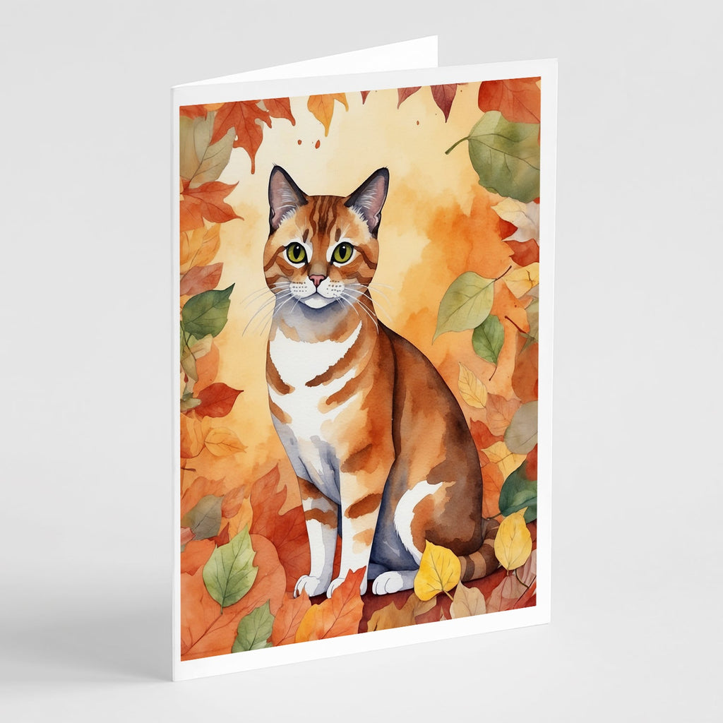 Malayan Cat in Fall Leaves Greeting Cards Pack of 8 Blank Cards with Envelopes Whimsical A7 Size 5x7