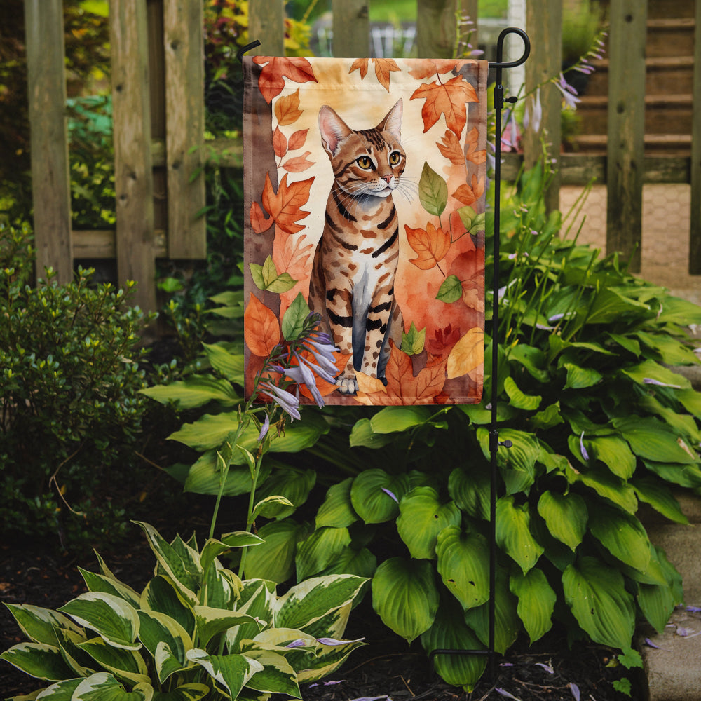 Ocicat Cat in Fall Leaves Garden Flag Mailbox Decorative Yard Banner Outside Patio Artwork for Flower Beds, Garden Size, Multicolor