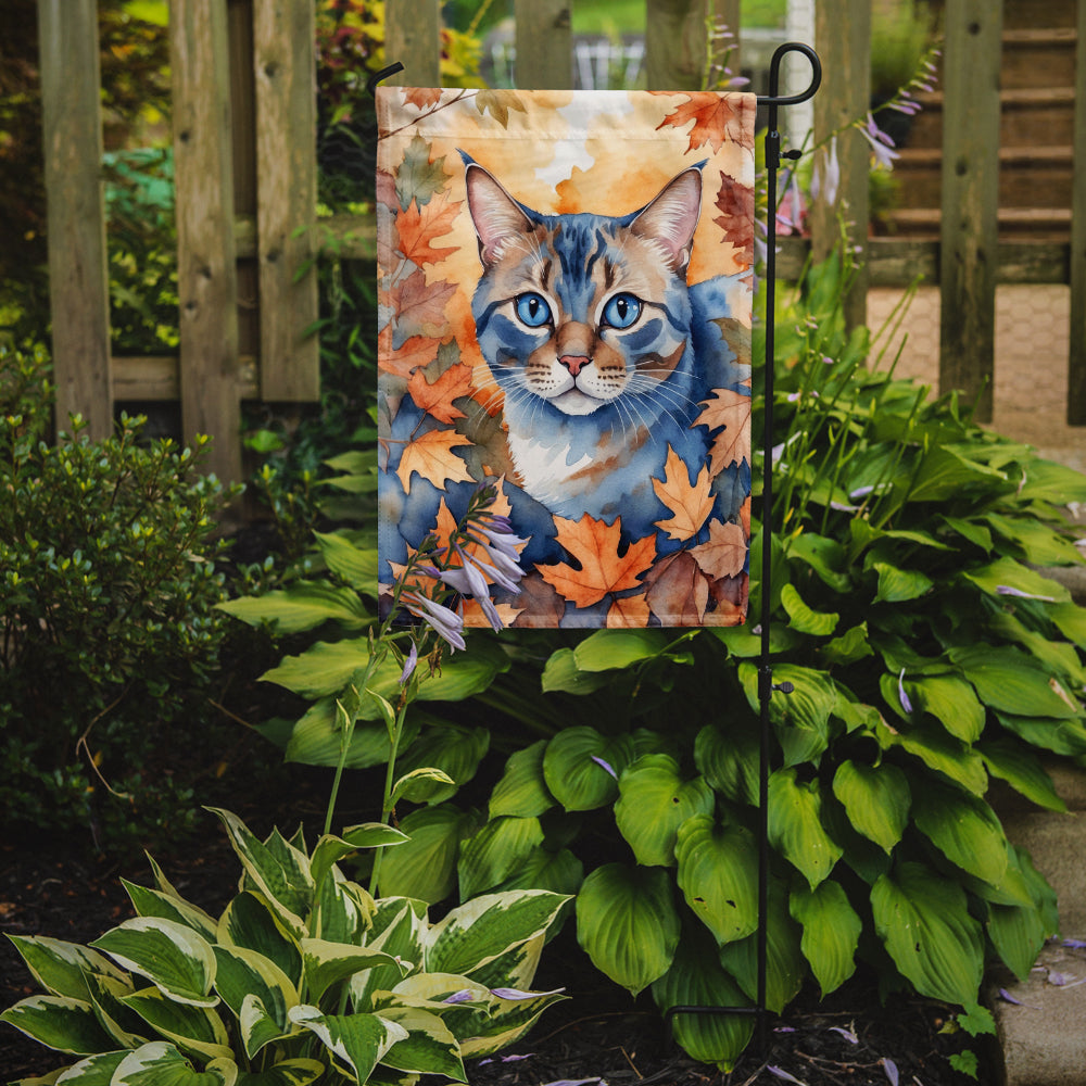 Ojos Azules Cat in Fall Leaves Garden Flag Mailbox Decorative Yard Banner Outside Patio Artwork for Flower Beds, Garden Size, Multicolor