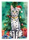 Egyptian Mau Cat By the Christmas Tree Garden Flag Mailbox Decorative Yard Banner Outside Patio Artwork for Flower Beds, Garden Size, Multicolor