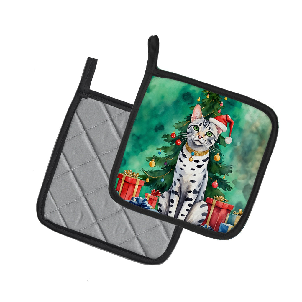 Egyptian Mau Cat By the Christmas Tree Pot Holder Set of 2 Heat Resistant Quilted Hot Pads 7.5 x 7.5 Inch, Insulated Kitchen Trivets for Cooking & Baking