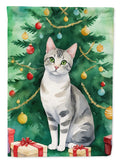 European Shorthair Cat By the Christmas Tree Garden Flag Mailbox Decorative Yard Banner Outside Patio Artwork for Flower Beds, Garden Size, Multicolor