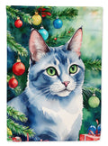 Ojos Azules Cat By the Christmas Tree Garden Flag Mailbox Decorative Yard Banner Outside Patio Artwork for Flower Beds, Garden Size, Multicolor