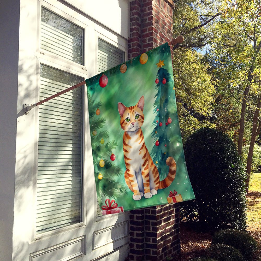 Safari Cat By the Christmas Tree House Flag 28x40 Porch Sleeve Pole Decorative Outside Yard Banner Artwork Wall Hanging, Polyester